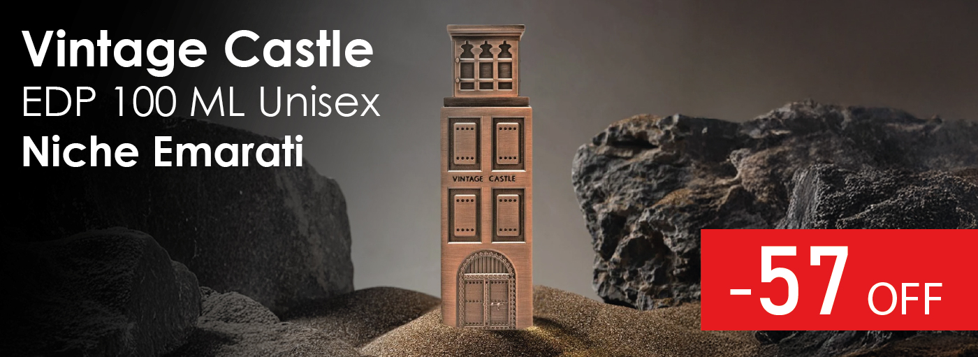 Vintage Castle EDP 100 ML Unisex - Niche Emarati by Lattafa - (Inspirado en Sole Patchouli de Vertus Paris)