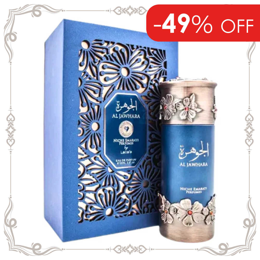 Al Jawhara EDP 100 ML Unisex - Niche Emarati by Lattafa - (Inspirado en Plum in Cognac de Scents of Wood)
