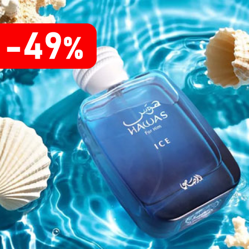 Hawas Ice EDP 100 ML For Men - Rasasi - (Inspirado en Invictus Aqua (2018) Rabanne)