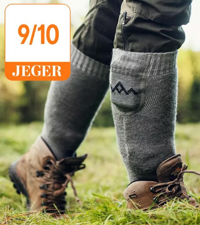 Heat Experience-sokker