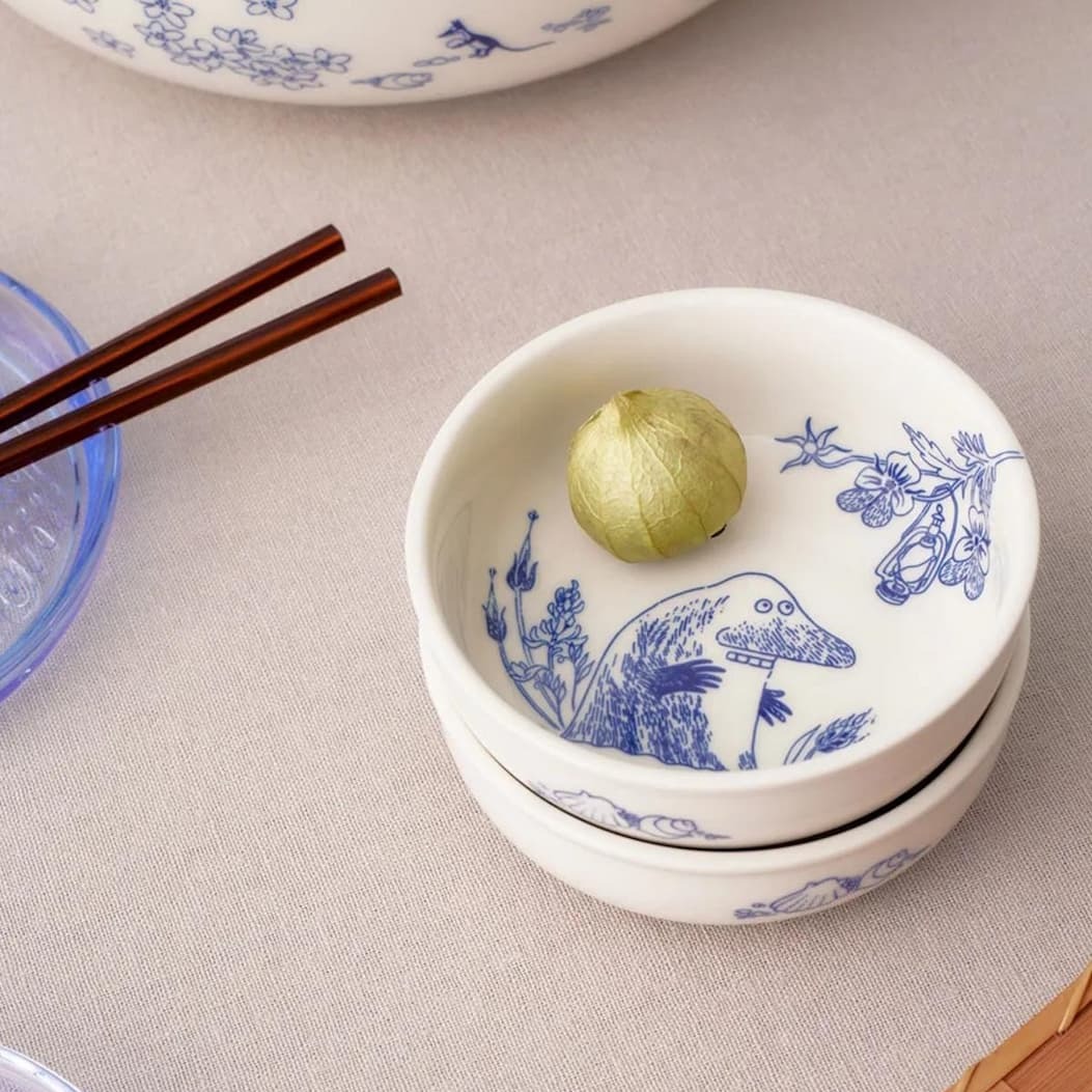 Mummi Arabia Haru opptil 30% rabatt