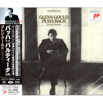 BACH / GLENN GOULD - BACH: PARTITAS - SACD