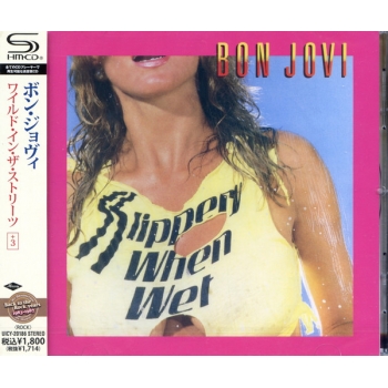 BON JOVI - SLIPPERY WHEN WET - CD