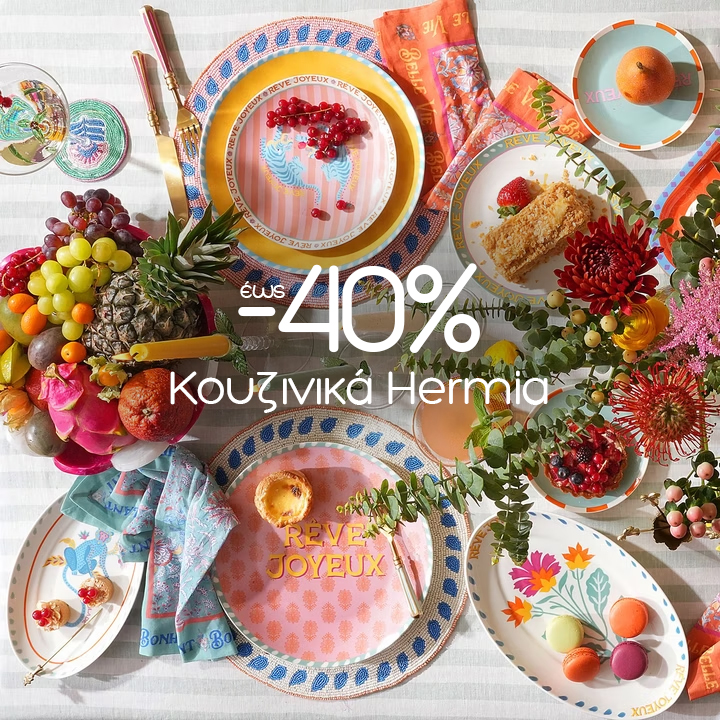 Overhead view of colourful tableware, fruits, pastries and flowers on a striped tablecloth with '-40% sale' text overlay