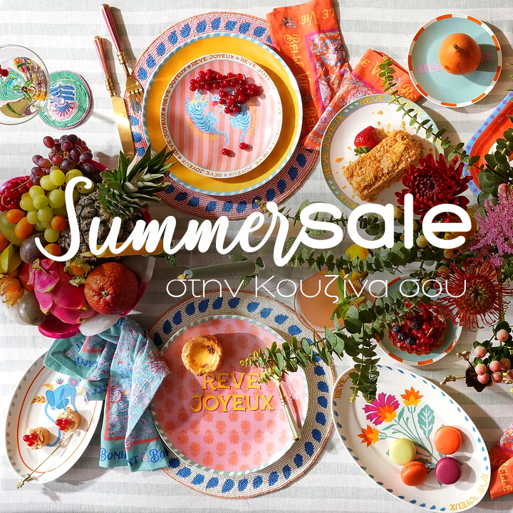Top-down view of a colourful summer table setting with patterned plates, fresh fruit, pastries and flowers — 'Summer Sale' promotion