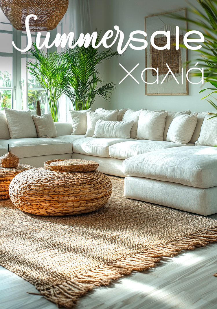 Bright coastal-style living room with white sectional sofa, jute rug and woven pouf, indoor palms; 'Summer sale' text overlay