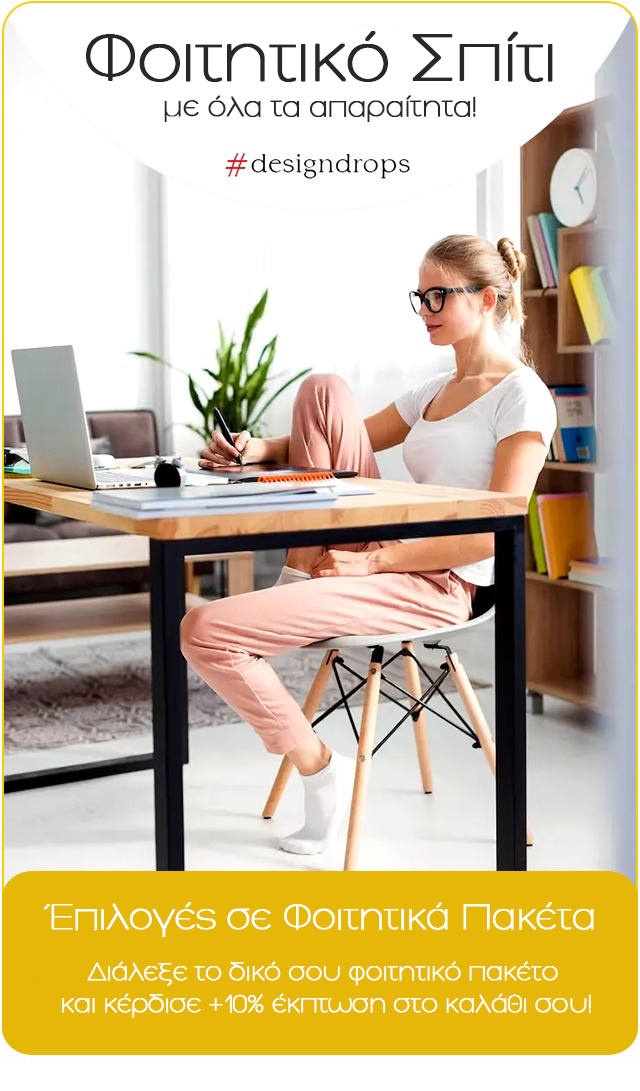 Young woman studying at a modern student flat desk with laptop and notebook, bright room with bookshelves and plant