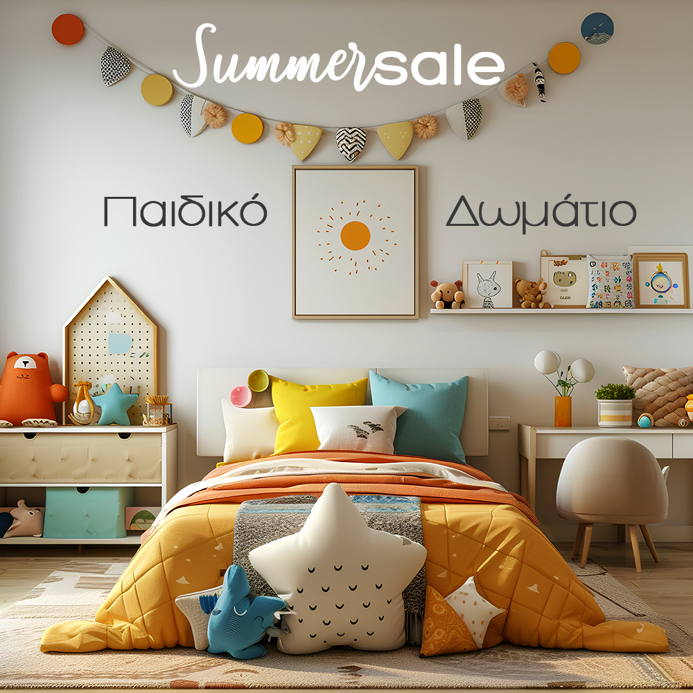 Bright children's bedroom with colourful bedding, star cushions, toys, garland and sun artwork under 'Summer sale' banner