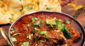 Restaurante Tamarind