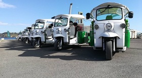Tuk City Tours