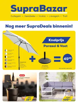 Supra Bazar