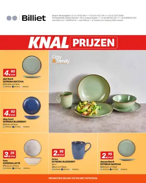 Supra Bazar