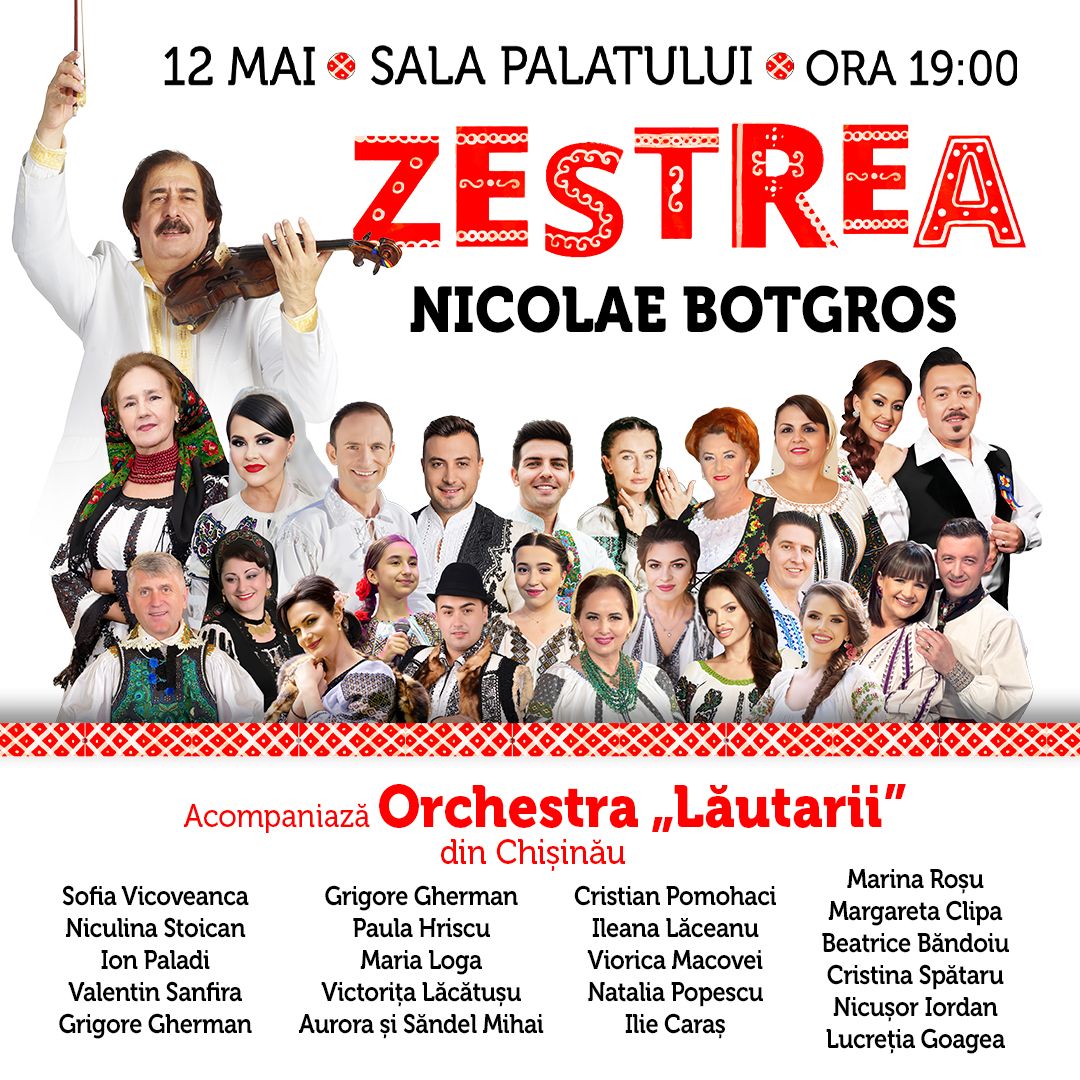 zestrea 12 mai 2025 sala palatului bucuresti html