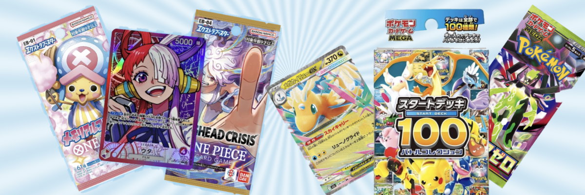 Trading Card Season — One Piece & Pokémon on JDirectItems