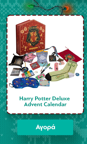 Harry Potter Deluxe Advent Calendar