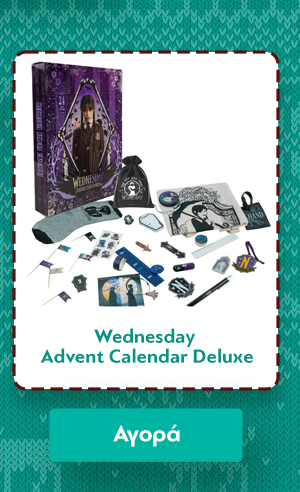 Wednesday Advent Calendar Deluxe