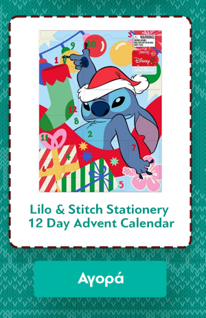 Lilo & Stitch Stationery 12 Day Advent Calendar