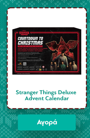 Stranger Things Deluxe Advent Calendar