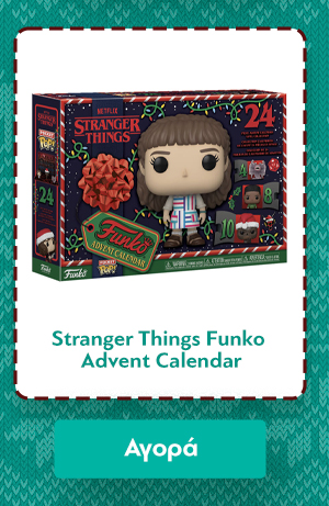 Stranger Things Funko Advent Calendar