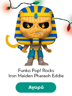 Φιγούρα Funko Pop! Rocks Iron Maiden Pharaoh Eddie