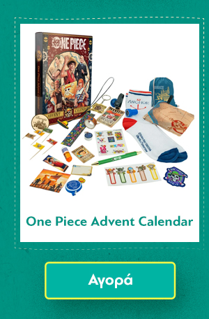 One Piece Advent Calendar