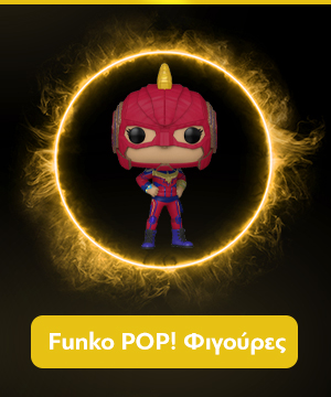 Funko Pop! Φιγούρες Black Friday