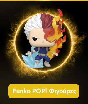 Funko Pop! Φιγούρες Black Friday