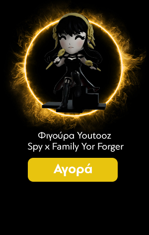 Φιγούρα Youtooz Spy x Family Vinyl Figure Yor Forger