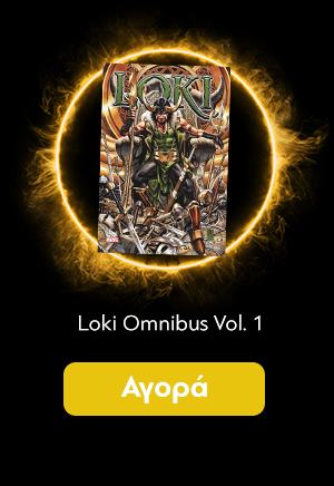 Loki Omnibus Vol. 1