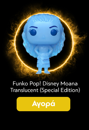 Φιγούρα Funko Pop! Disney Moana Translucent (Special Edition)