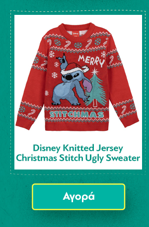 Disney Knitted Jersey Christmas Stitch Ugly Sweater