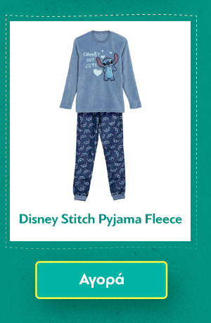 Disney Stitch Pyjama Fleece