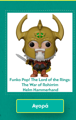 Φιγούρα Funko Pop! Animation The Lord of the Rings: The War of Rohirrim Helm Hammerhand