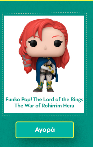 Φιγούρα Funko Pop! Animation The Lord of the Rings: The War of Rohirrim Hera