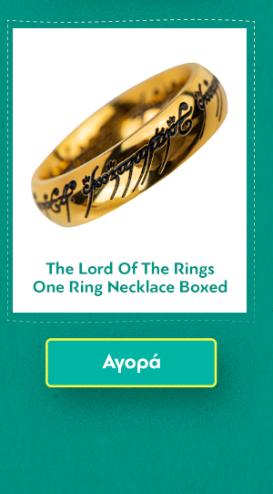 The Lord Of The Rings One Ring Necklace Boxed