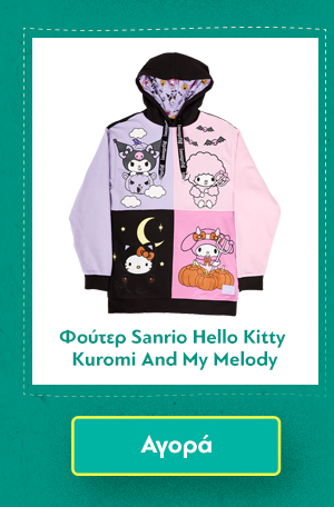 Sanrio Hello Kitty - Kuromi And My Melody Halloween Hooded Sweatshirt