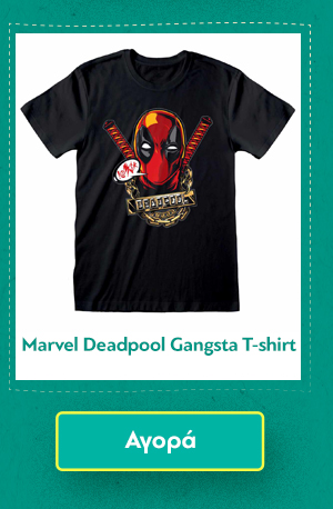 Marvel Deadpool Gangsta T-shirt