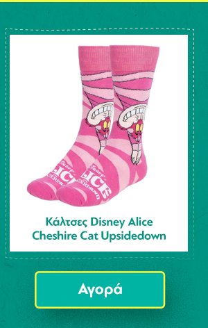 Κάλτσες Disney Alice Cheshire Cat Upsidedown