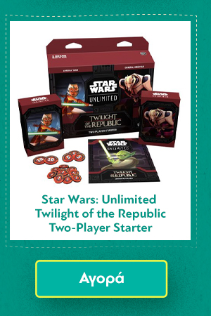 Star Wars: Unlimited Twilight of the Republic Two-Player Starter