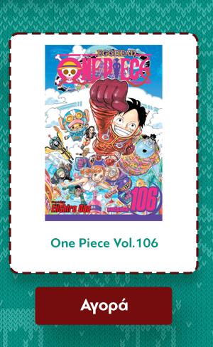 One Piece Vol.106