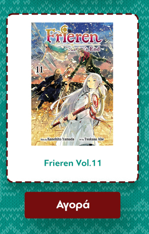 Frieren Vol.11