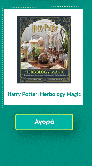 Harry Potter: Herbology Magic: Botanical Projects, Terrariums, and Gardens Inspired by the Wizarding World