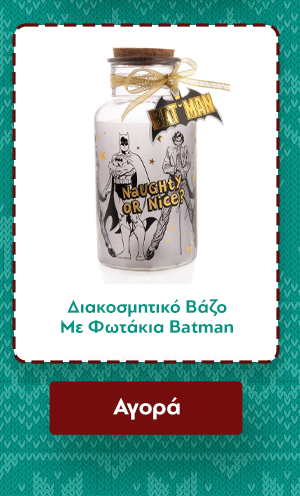 Διακοσμητικό Βάζο Με Φωτάκια LED DC Comic Batman