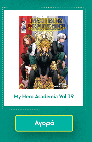 My Hero Academia Vol.39