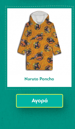 Naruto Poncho