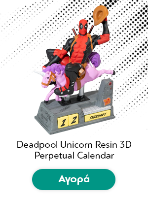 Deadpool Unicorn Resin 3D Perpetual Calendar