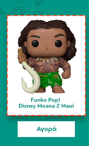 Φιγούρα Funko Pop! Disney: Moana 2 Maui