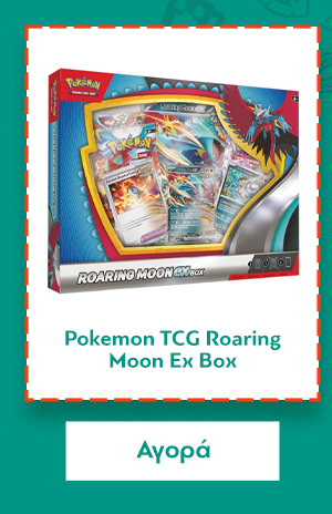 Pokemon TCG Roaring Moon Ex Box