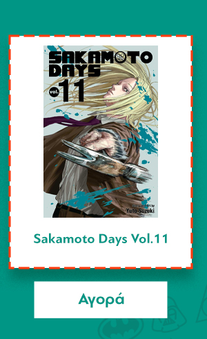 Sakamoto Days Vol.11