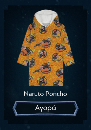 Naruto Poncho